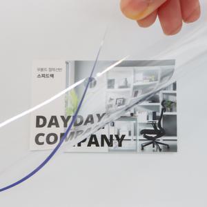 투명매트 120x60cm 두께3mm / 식탁 책상 테이블 유리대용 맞춤 제작 깔개 덮개
