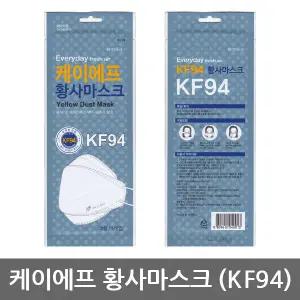 TO 케이에프 마스크 KF94 (대형/10매) 밴드고리 증여