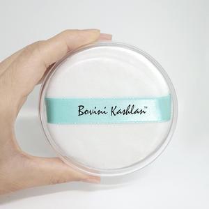 [MIRAE] 도톰한 극세사 분첩, 분첩케이스