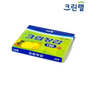 크린랩 뽑아쓰는 크린장갑 100매 위생 비닐장갑 김장용 주유소 일회용