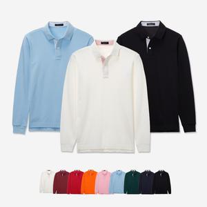 무지 긴팔 40수 연사 배색 PK 카라티셔츠 9컬러 XS-XXL 남녀공용