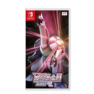 스위치 포켓몬스터 샤이닝 펄/한글판/밀봉 새제품