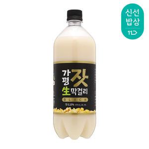 [품질보장]가평잣생막걸리 블랙 6도 970ml 용량, 잣함량 UP