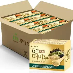 무궁화 오곡때비누 90g x 24개 (1BOX)
