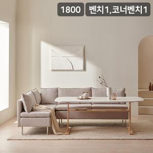 [삼익가구]마헨 리빙다이닝 6인용 원목 식탁세트(패밀리형)