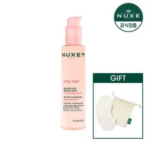 베리로즈 미셀라 클렌징 오일150ml + GIFT