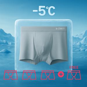 닥터스탠바이 드로즈 프리미엄 항균 통기성 남성 팬티 3종 세트 (추가 1장 무료 이벤트 진행 중)