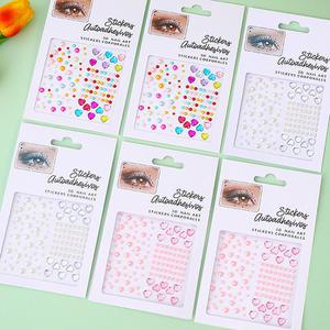 페이스스티커 얼굴스티커 다이어리꾸미기 컵장식 큐빅 쥬얼리 펄장식