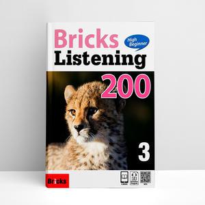 [T멤버십10%+선물] Bricks Listening High Beginner 200 Level 3 | 브릭스 리스닝