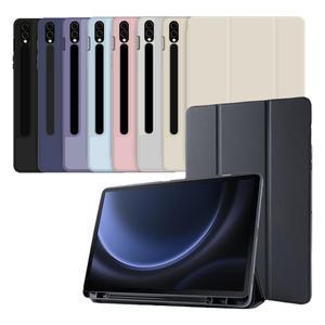 갤럭시탭S9 FE 플러스 S펜수납 북커버 케이스 SM-X610 SM-X610N SM-X616 SM-X616N S9 FE+ 삼성