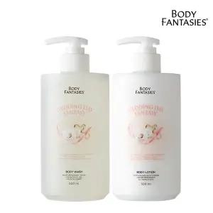 [보리보리/바디판타지]바디판타지 웨딩데이 바디로션 + 바디워시 500ml