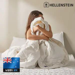 [헬렌스타인] 퓨어 뉴질랜드 양모이불+80수 샤인코튼이불커버세트 K