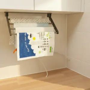 센스 행주걸이 접이식 무타공 싱크대 행주 건조대 다용도 걸이 주방 정리 소품