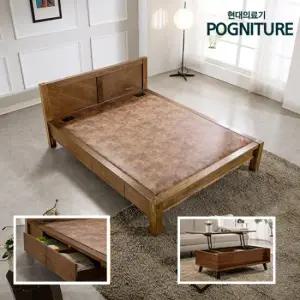 [현대의료기] 황토숯 퀸 흙침대+리프트업테이블+전용패드