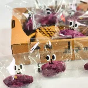 고구마빵만들기키트 유치원체험학습 가을수제간식만들기 감자빵친구 초등학교요리수업 옛날간식 고구마베이킹 NO 오븐 홈 베이킹