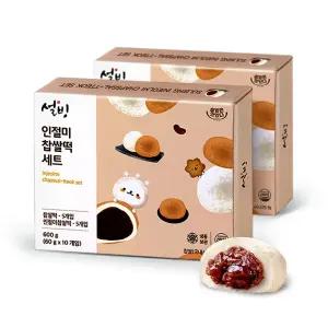 설빙 인절미 찹쌀떡 세트 환상궁합 60g x10입 2팩