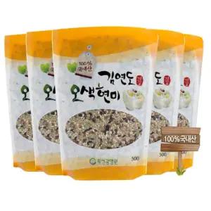 김연도 오색현미 500g  8봉