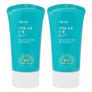 식물나라 가벼운 수분 선 젤 로션 썬크림 수분선크림 60ml 2개