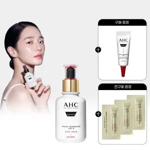 AHC 프로샷 콜라 쥬비네이션 리프트4 인트라 세럼 40ml+(GIFT)아이크림 5ml+전구매 샤쉐