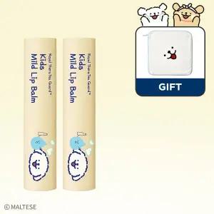 [궁중비책] 키즈 마일드 립밤 3.3g x2개