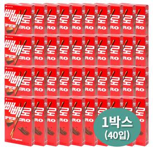 빼빼로 초코빼빼로 54g 1박스(40입)