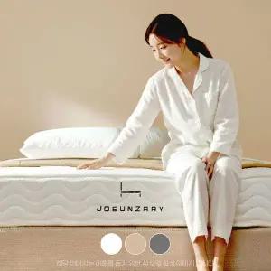 [조은자리]원룸 1인용 매트리스 침대 바닥 허리에 좋은 스프링 매트 S/SS/Q/K