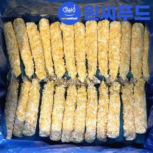 대용량 왕새우튀김 3kg(30gX100미) 실속형 냉동 빵가루새우 토페도 벌크 업소용