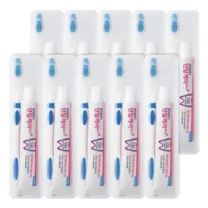 (10개)부광 안티프라그 휴대용세트 칫솔+치약50g /여행용