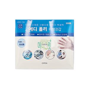 메디폴리 폴리글러브 M 200매입 / 일회용 비닐장갑 위생글러브