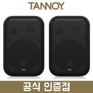 탄노이 VMS 1 패시브 모니터 스피커 5인치 1000W 모니터링 2통 (블랙)