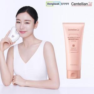 [동국제약]센텔리안24 릴렉싱 핏 페이스 부스팅 크림