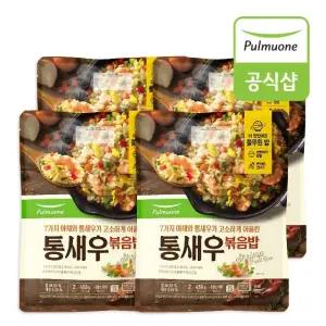 풀무원 더욱 큼직해진 통새우 볶음밥 450g(2인분) x 4봉