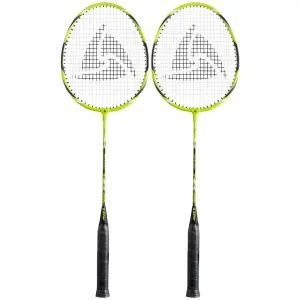 [정품] 스타스포츠 배드민턴라켓 2개입 Focus X 100 DR-AS100X / 25년신형