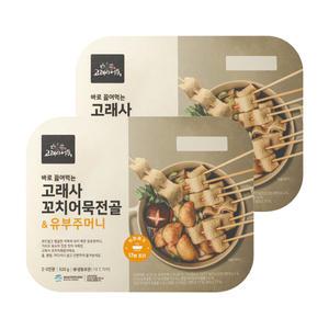 고래사어묵 꼬치어묵전골&유부주머니, 520g, 2개