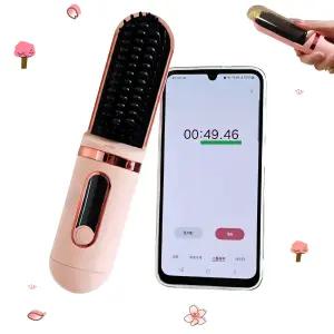 니즈램프 무선 빗 고데기 매직기 뿌리볼륨 빗고데기 핑크