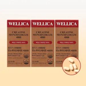 웰리카 크레아틴 모노하이드레이트 헬스 부스터 운동전 보충제 1000mg X 120정 3개