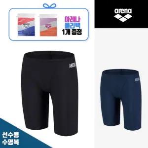 선수용 4부 사각 수영복 M1CF02) 수영 반바지