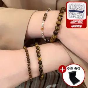 엔비 호랑이눈 호안석 행운팔찌 특A등급 원석 염주 재물운 건강운 액막이 삼재 케이스 증정