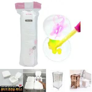 동글동글 원형솜 (100P)/소품정리함/화장대정리/원형화장솜/면봉케이스/서랍정리칸막이/다용도케이스