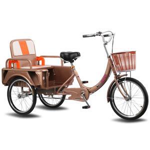 성인 세발 자전거 삼륜 트렁크 바퀴 삼발이 바구니 예쁜 할머니 어른용세발자전거