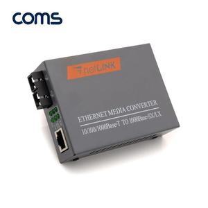 (COMS)내추럴 장거리 광 케이블 컨버터 SC 싱글모드