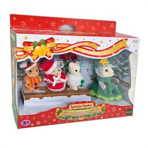 실바니안 해피 크리스마스 프렌즈 5710 패밀리 정품