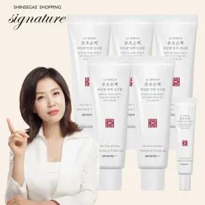 김소형 본초순백 비단쌀 선크림 세트 (50ml*5개+15ml*1)
