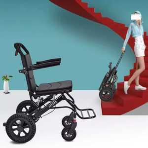 초경량 휠체어 접이식 기내 여행용 보행기 바퀴의자