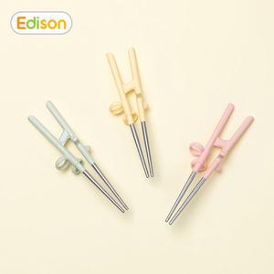 [에디슨] 2단계 스텐젓가락 1+1(색상선택)