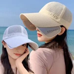 샤로스 확장형 챙 슬라이드 날개 메쉬 볼캡 모자