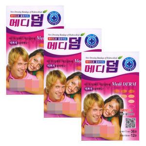 메디덤(타원형/48매) 3개 습윤 상처 밴드 패치