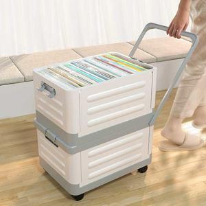 이동형 특대 리빙박스 폴딩박스 정리함 소품진열대 초대형 거실수납 5color 박스 1개