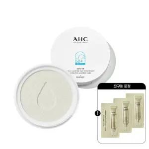 AHC 세이프온 시카 카밍 선쿠션 리필+(증정)전구매 샤쉐