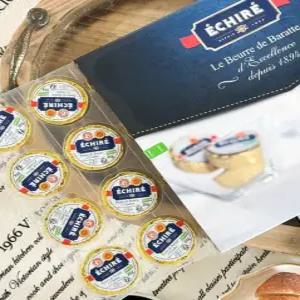 G) 프랑스 AOP 에쉬레 가염 버터포션 20gx20입